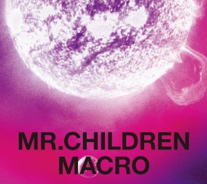 Mr.Children 2005-2010 &lt;macro&gt;  Photo