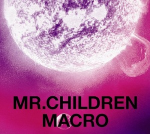 Mr.Children 2005-2010 <macro>  Photo