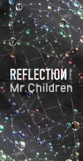 REFLECTION (CD+DVD+USB) Cover