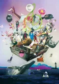 Mr.Children DOME & STADIUM TOUR 2017 Thanksgiving 25 (4DVD) Cover