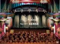 Mr.Children TOUR 2011 "SENSE" (2DVD) Cover