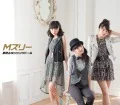 Yumemiru Dancing Doll (夢見るダンシングドール)  (CD mu-mo Edition) Cover
