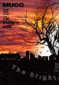 Aku-The brightness world (惡-The brightness world) Cover