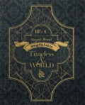 MUCC 25th Anniversary TOUR Grand Final Bring the End to「Timeless」&amp;「WORLD」 Cover