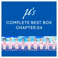 μ's Complete BEST BOX Chapter.04 (Digital) Cover