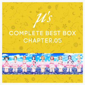 μ's Complete BEST BOX Chapter.05  Photo