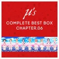 μ's Complete BEST BOX Chapter.06 (Digital) Cover