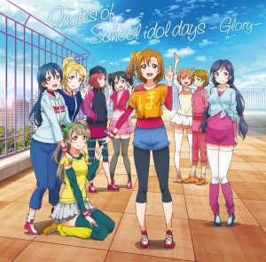 TV Anime "Love Live!" 2nd Season Original Soundtrack  (TVアニメ『ラブライブ！』2期オリジナルサウンドトラック)  Photo