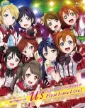 Love Live! μ's First LoveLive! (ラブライブ！μ's First LoveLive! ) (2BD) Cover