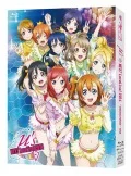 Love Live! μ's →NEXT LoveLive! 2014～ENDLESS PARADE～ (ラブライブ！μ's →NEXT LoveLive! 2014～ENDLESS PARADE～) (2BD) Cover