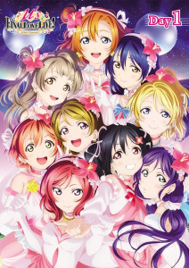 Love Live！μ's Final LoveLive! ～μ'sic Forever♪♪♪♪♪♪♪♪♪～  Photo