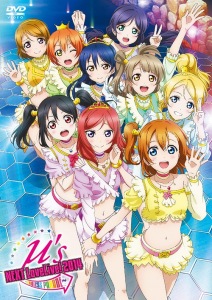 Love Live! μ's →NEXT LoveLive! 2014～ENDLESS PARADE～ (ラブライブ！μ's →NEXT LoveLive! 2014～ENDLESS PARADE～)  Photo