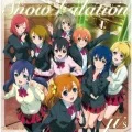 Snow halation  (CD+DVD) Cover