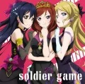 soldier game Cover