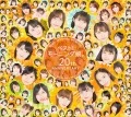 Best! Morning Musume 20th Anniversary (ベスト！モーニング娘。20th Anniversary) (4CD) Cover