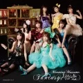Fantasy! Juuichi (Fantasy! 拾壱)  (CD+DVD) Cover