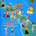 Hawaiian de Kiku Morning Musume Single Collection (ハワイアンで聴くモーニング娘。シングルコレクション) Cover