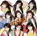 SEXY 8 BEAT  (CD) Cover