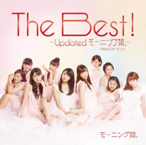 The Best! ~Updated Morning Musume~ (The Best！～Updated モーニング娘。～)  Photo