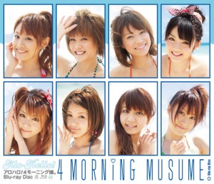 Alo Hello! 4 Morning Musume (アロハロ！4 モーニング娘。)  Photo