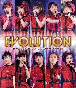 Morning Musume \'14 Concert Tour Haru ~Evolution~ (モーニング娘。’14コンサートツアー春 ～エヴォリューション～)  Photo
