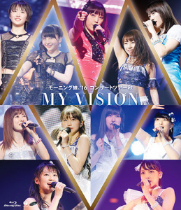 Morning Musume \'16 Concert Tour Aki ~MY VISION~ (モーニング娘。\'16 コンサートツアー秋 ～MY VISION～)  Photo