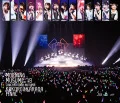 Morning Musume' 19 Concert Tour Aki 〜KOKORO&KARADA〜 FINAL (モーニング娘。'19 コンサートツアー秋 〜KOKORO&KARADA〜FINAL) Cover