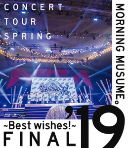Morning Musume.\'19 Concert Tour Hatu ～BEST WISHES!～ FINAL  Photo