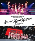 Morning Musume '22 CONCERT TOUR 〜Never Been Better! Encore〜 Cover