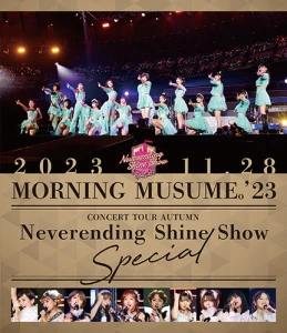 Morning Musume. '23 Concert Tour Aki "Neverending Shine Show" SPECIAL  Photo