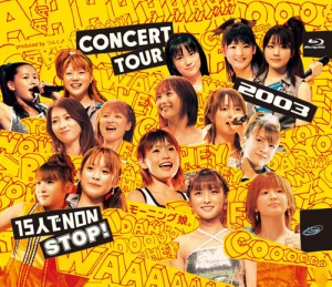Morning Musume Concert Tour 2003 15nin de NON STOP! (モーニング娘。CONCERT TOUR 2003 15人でNON STOP!)  Photo