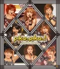 Morning Musume Concert Tour 2010 Haru ~Pikappika!~ (モーニング娘。コンサートツアー2010春 ~ピカッピカッ!~) Cover