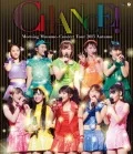 Morning Musume Concert Tour 2013 Aki ~CHANCE!~ (モーニング娘。コンサートツアー2013秋 ~CHANCE!~) Cover
