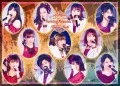 Hello! Project 20th Anniversary!! Morning Musume '19 Dinner Show「Happy Night」  Cover