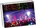 MORNING MUSUME.'14 DVD Magazine Vol.59  Cover