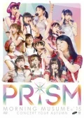 Morning Musume '15 Concert Tour 2015 Aki ～PRISM～  (モーニング娘。'15 コンサートツアー2015秋 ～PRISM～)  Cover