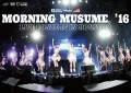 Morning Musume。'16 Live Concert in Houston (2DVD) Cover