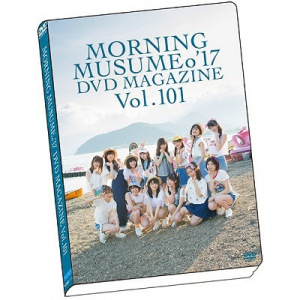 MORNING MUSUME.'17 DVD Magazine Vol.101  Photo