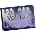 MORNING MUSUME.'17 DVD Magazine Vol.102  Cover