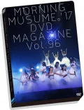 MORNING MUSUME.'17 DVD Magazine Vol.96  Cover