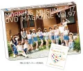 MORNING MUSUME.'17 DVD Magazine Vol.97  Cover