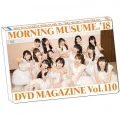 MORNING MUSUME.'18 DVD Magazine Vol.110 Cover