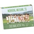 MORNING MUSUME.'18 DVD Magazine Vol.112 Cover