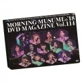MORNING MUSUME.'18 DVD Magazine Vol.114 Cover