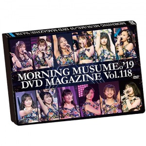 MORNING MUSUME.'19 DVD Magazine Vol.118  Photo