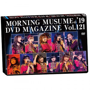 MORNING MUSUME.'19 DVD Magazine Vol.121  Photo