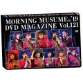 MORNING MUSUME.'19 DVD Magazine Vol.121 Cover
