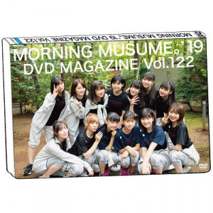 MORNING MUSUME.'19 DVD Magazine Vol.122  Photo