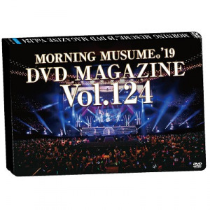 MORNING MUSUME.'19 DVD Magazine Vol.124  Photo