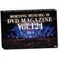 MORNING MUSUME.'19 DVD Magazine Vol.124 Cover